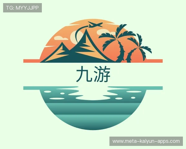 关于KAIYUN开云欧洲杯